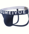 Jockstrap Letras Talla L
